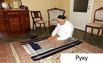 namaz_2.jpg