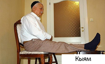 namaz_4.jpg