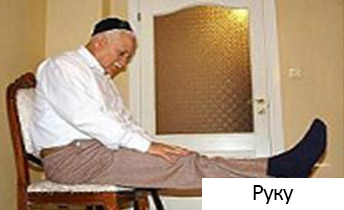 namaz_5.jpg